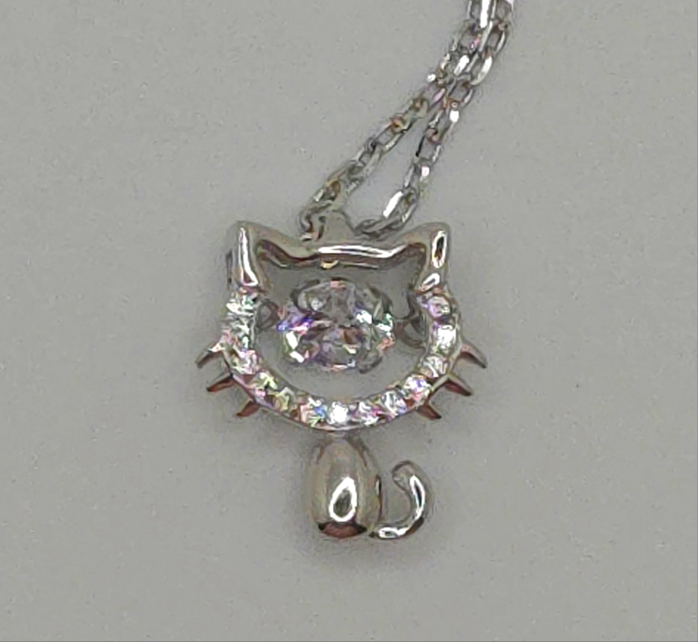 Razzle-Dazzle Cat Necklace